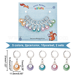 Подвесные маркеры петель с замком в виде ракушки из сплава эмали HJEW-AB00057