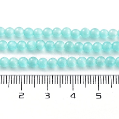 Кошачие глаза CE-F022-4mm-14