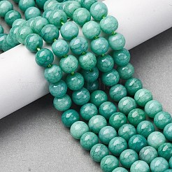 Нити из окрашенных стеклянных бусин с эффектом омбре&nbsp;X-GLAA-T031-01O-09