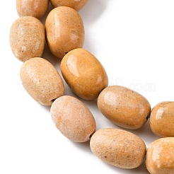 Натуральный муконит G-H331-A01