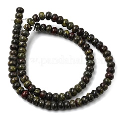 Бисер натуральный дракон крови пряди&nbsp;G-A280-A26-01