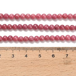 Природные родонит бисер нитей&nbsp;G-F820-K05-4mm