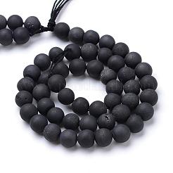 Гальванические природные друзы геодез агат из бисера&nbsp;G-R345-8mm-53