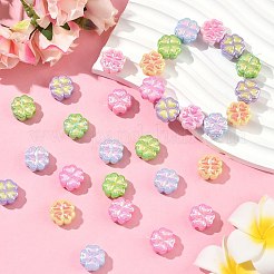 50шт УФ-покрытие непрозрачные акриловые бусины SACR-CJ0001-75