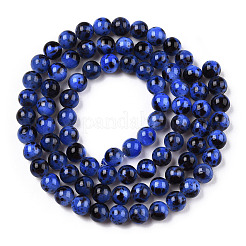 Окрашенные строковые нити из натуральных пресноводных ракушек SHEL-T019-01G