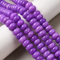 Окрашенные природные белый нефрит бисер пряди&nbsp;G-G107-A22-01