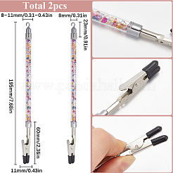 2 шт. железные FIND-SC0011-26C