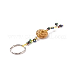 Плоские круглые бусы из натуральной лавы KEYC-O011-08