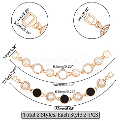 Ahademaker 4 шт. 2 стильные декоративные цепочки для обуви из сплава FIND-GA0002-41