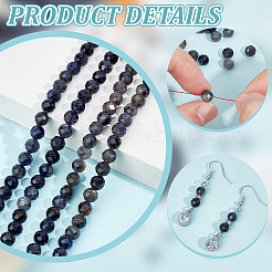 2 нити натуральных бусин иолита нити G-NB0005-64