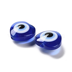 Непрозрачные шарики cmолы RESI-U012-02B