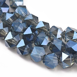 Стеклянные бусины с гальваническим покрытием &nbsp;EGLA-L018-B-FR03