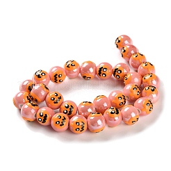 Фарфоровые бусины ручной работы PORC-S001-01B