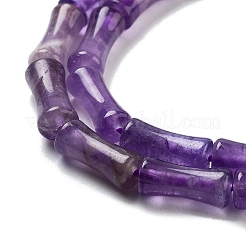 Природный аметист нитей бисера G-Q178-A13-01