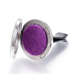 Зажимы для автомобильного диффузора из хирургической нержавеющей стали 316 STAS-H336-06C