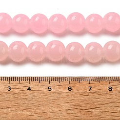 Выпечки окрашены имитация нефрита стекловолокна круглый шарик DGLA-XCP0001-26