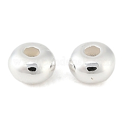 Латунные бусины&nbsp;KK-H258-21S