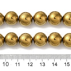 Гальванические нити синтетических магнитных гематитовых бусин G-I364-K01-06