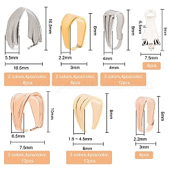 60 шт. 15 стиля ионного покрытия (IP) нержавеющая сталь 304 защелкивающиеся дужки STAS-OC0001-09