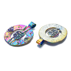 Цвет радуги сплав большой кулон настройки горный хрусталь&nbsp;PALLOY-N156-197