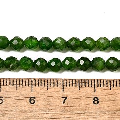 Натуральный зеленый диопсид G-NH0046-A01-03