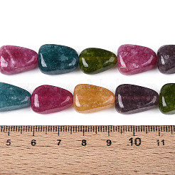 Бусины из натурального белого нефрита&nbsp;G-N354-02A-09