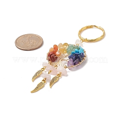 Брелок из розового кварца&nbsp;KEYC-JKC00435-01