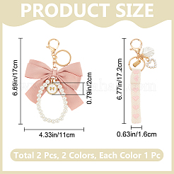 2 шт. 2 стиля брелок из хлопка KEYC-CP0001-24C