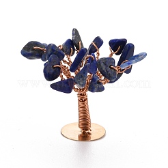 Натуральные чипсы из лазурита украшают витрины&nbsp;G-Z016-13H