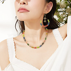 80 г 8-х цветных акриловых бусин&nbsp;SACR-TA0001-19