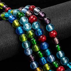 Стеклянные бусины SL02