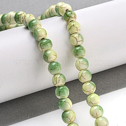 Синтетические бирюзовые бусины G-H060-03A