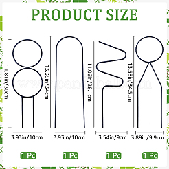 4 шт. 4 стиля железных опор для цветочных растений&nbsp;FIND-CN0001-62C