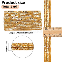 10 ярд полиэстеровой ленты&nbsp;OCOR-GF0005-19B