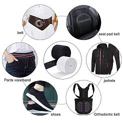 Латексная плоская эластичная резинка EC-BC0001-29