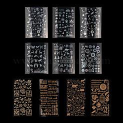 Наклейки-наполнители DIY-X0294-05