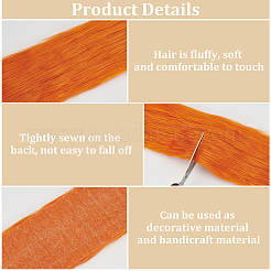 Верх из полиэстера для украшений своими руками из полосок из искусственной шерсти&nbsp;FIND-WH0170-32D