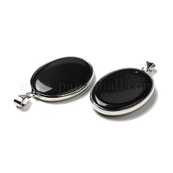 Природные подвески обсидиана&nbsp;G-M415-01P-01