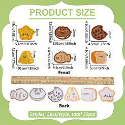 30 шт. 6 стиля вышитой тканевой нашивки&nbsp;PATC-FG0003-44