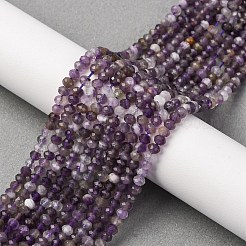 Граненый натуральный аметист&nbsp;LS-G-RM241221-N2