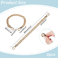 2шт алюминиевые ремни для сумки с цепочкой FIND-PH0018-55AB