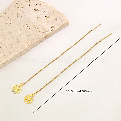 Минималистская цветочная резьба для ушей из нержавеющей стали NX3365