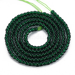 Стеклянные бусины GLAA-N041-008F