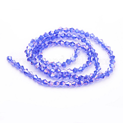 Стеклянные бусины&nbsp;X-EGLA-S056-02