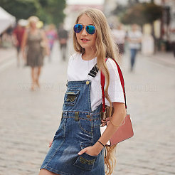 Кожаные регулируемые ручки сумки&nbsp;PURS-WH0005-80KCG-01