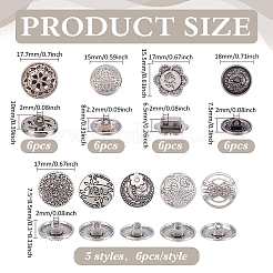 54 шт. 9 стиля пуговицы из цинкового сплава на ножке&nbsp;BUTT-PH0001-61