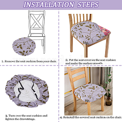 Чехол на стул из полиэстера пыленепроницаемый AJEW-WH20008-18B