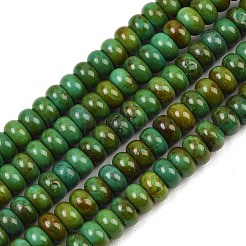 Бусины из натурального магнезита&nbsp;G-Z143-H01-02B