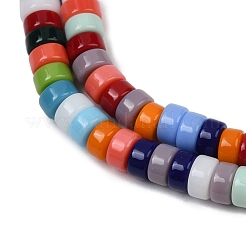 Стеклянные бусины&nbsp;LAMP-S070-10