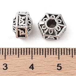 Сплавочные овальные бусины тибетского стиля  FIND-C060-025AS